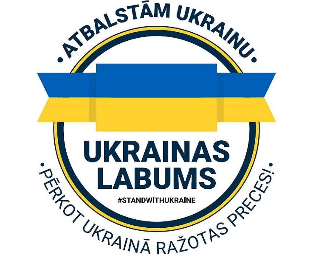 Produktu saraksts - atbalsti Ukrainu!