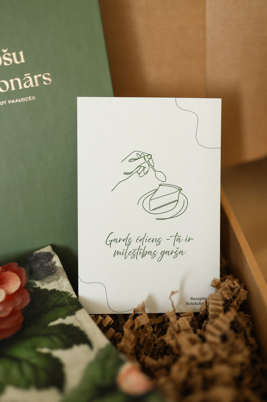 JAUNUMS! Apsveikuma kartīte “Gards ēdiens”